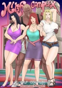 สาวใหญ่ของท่านไรคาเงะ
