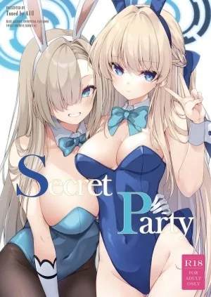 แค่อยากจะงีบสักหน่อยเอง